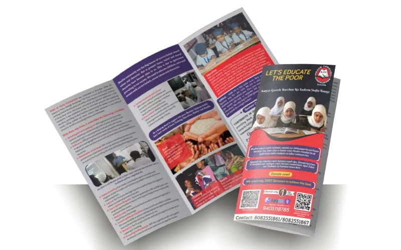 Brochure